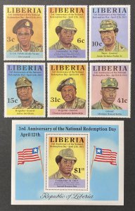 Liberia 1983, #966-72, Redemption Day, MNH.