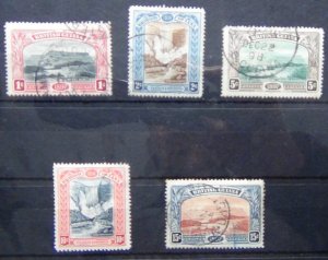 British Guiana 1898 Queen Victoria's Jubilee set Used