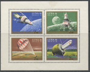 HUNGARY Sc#C310 1971 Russian Moon Flights Space Souvenir Sheet OG MH