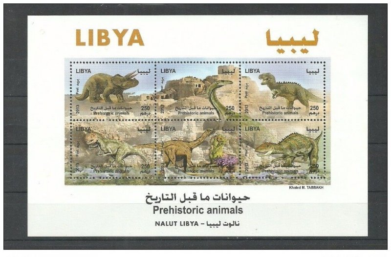 2013- Libya- Libye- Prehistoric Animals - Animaux préhistoriques-Minisheet MNH** 