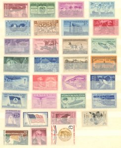 U.S. #MINT SET OG MOSTLY NH