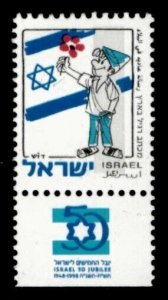 Israel 1997 - State of Israel 50th Anniversary - Single Stamp - Scott 1320 - MNH