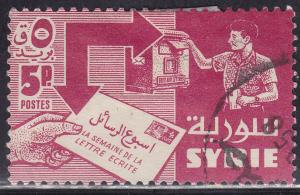 Syria 412 USED 1957