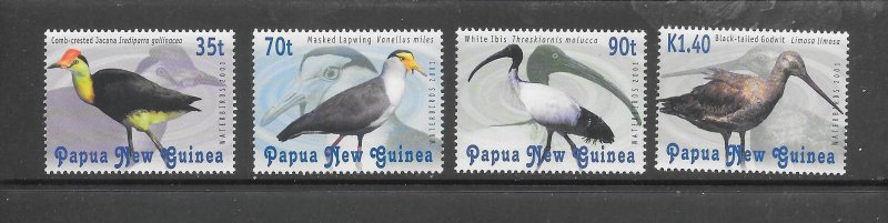 BIRDS - PAPUA NEW GUINEA #997-1000 MNH