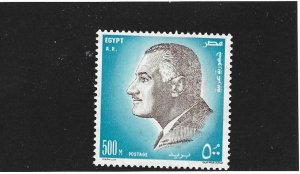 Egypt Scott 859 - 500m issue Mint NH 2021 cv $12