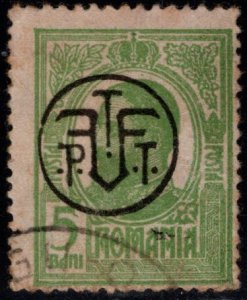 Romania Scott 246 Used Overprinted stamp