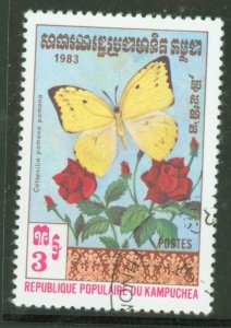 Cambodia (Kampuchea) #392 Used Single (Butterflies)