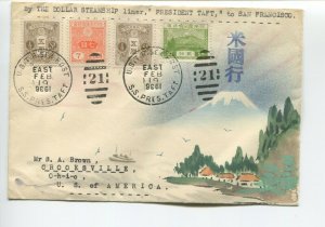 1936 JAPAN KARL LEWIS HAND PAINTED COVER PRES TAFT SEA POST TO CROOKSVILLE OHIO