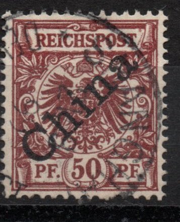 Germany Offices in China 1898 #6a *USED* - Shanghai Cancellation