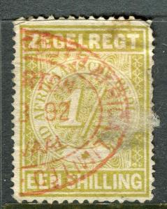 SOUTH AFRICA;  TRANSVAAL 1892 early classic Zegelregt issue fine used 1s. 