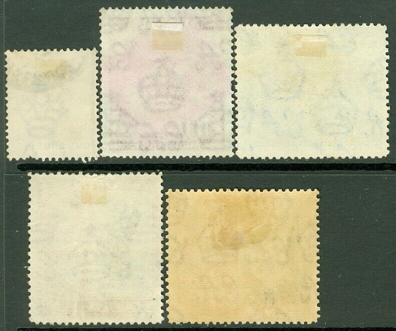 EDW1949SELL : MALTA VF collection of 4 Used & 1 Mint Better values. Catalog $69.