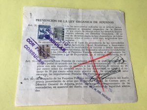 Ecuador 1951 Document  Stamps Receipt   Ref 53785
