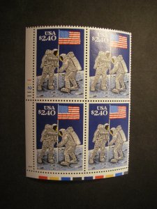 Scott 2419, $2.40 Moon Landing, PB4 #11211 1 LL MNH Priority Mail Beauty