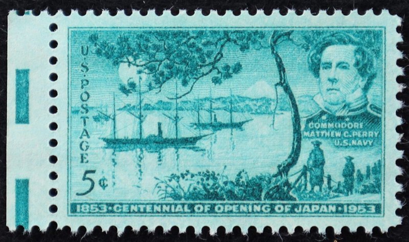U.S. Mint Stamp Scott #1021 5c Matthew Perry Sheet Margin, Superb Jumbo. NH.