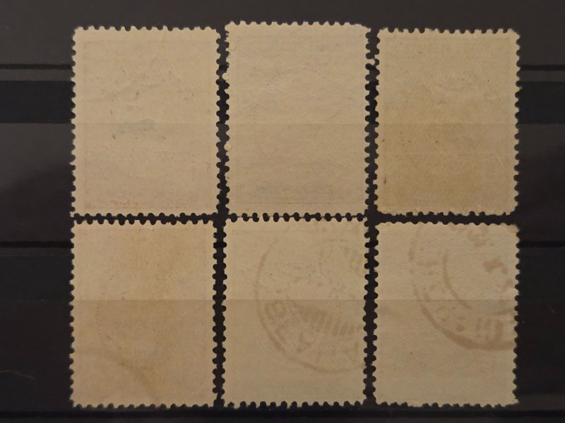 Iran / Persia  Scott # C1-C6 used 1927