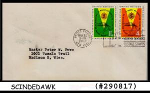 UNITED NATIONS - 1962 MALARIA ERADICTION - 2V - FDC