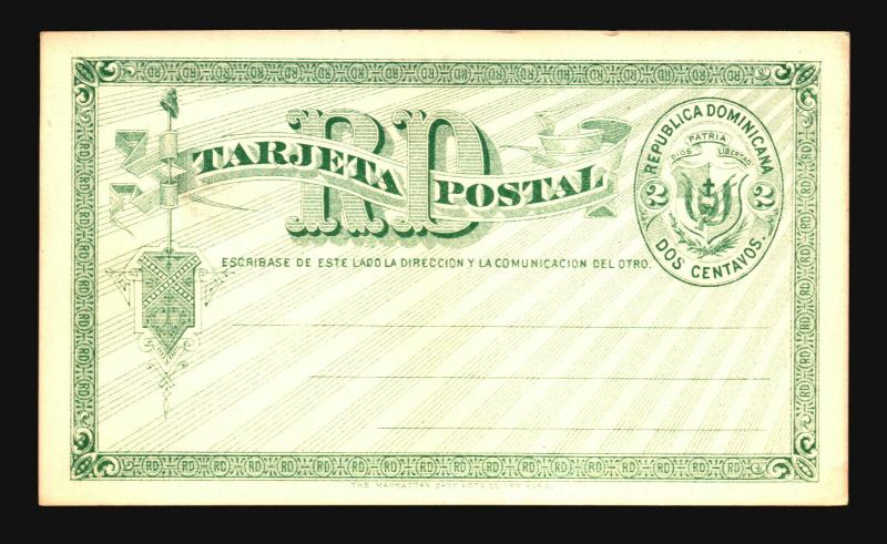 Dominican Republic 1890s UPU 2c White Card Unused - Z14805