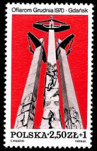 # 2634 MINT NEVER HINGED FISCHER CATALOUGE