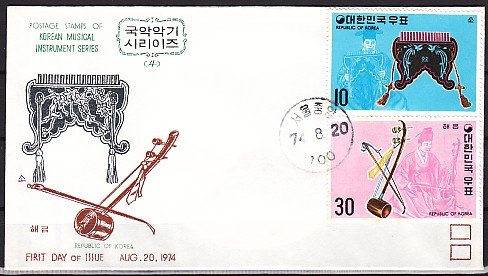 South Korea, Scott cat. 889-890. Music Instruments issue. First day cover. ^