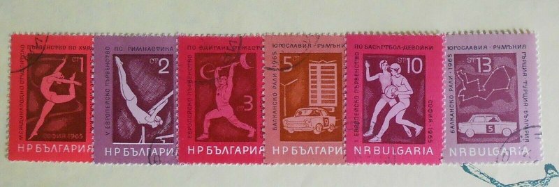 Bulgaria 1430 - 1435 - Sports. Set Of 6. Cancelled. Full Gum.  #02 BULG1430s6