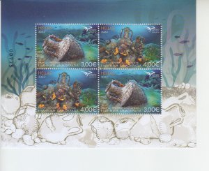 2022 Greece Euromed SS (Scott 2985c) MNH