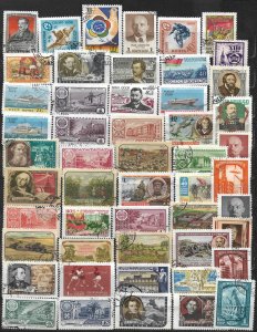 COLLECTION LOT #345 RUSSIA 51 STAMPS 50's