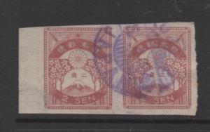 Japan   Scott#  181  used   pair