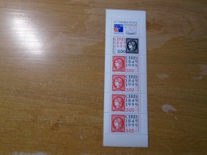 France  #  2693a    MNH