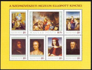 Hungary Sc# 2839 MNH Souvenir Sheet 1984 Paintings