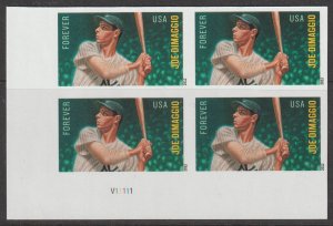 U.S.  Scott# 4697a 2012 Baseball All-Stars XF MNH Imperf Plate Block #V11111