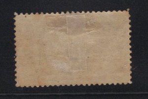 US Stamp Scott #237 Mint Hinged SCV $90