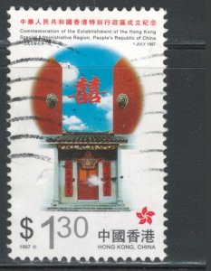 Hong Kong 1997 Chinese Architecture $1.30 Scott # 793 Used