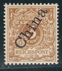 Germany Off China 1a Mi 1B MNH VF 1898 SCV $42.50