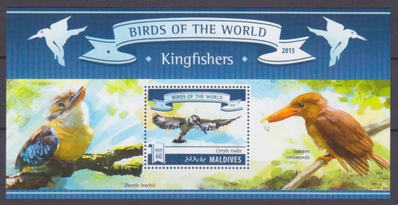  2015 Maldive Islands 5824/B826 Birds 9,00 €