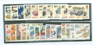 Isle of Man #636A/665 Mint (NH)