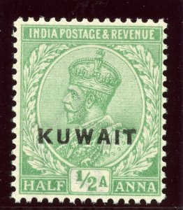 Kuwait 1923 KGV ½a emerald superb MNH. SG 1. Sc 1.