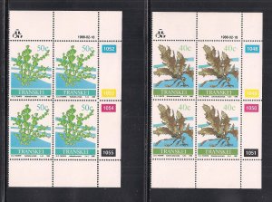 SOUTH AFRICA - TRANSKEI SC#199-202  4 CONTROL BKS/4 #1040-55    FVF/MNH  1988