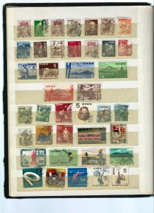 Japan old/modern stamps lot used