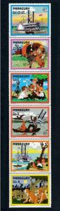 [72746] Paraguay 1985 Tom Sawyer Huckleberry Finn Strip of 6 Folded MNH