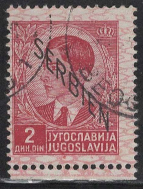 Serbia #2N5 (1941), postally used single, cat. $4.00