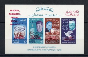 QATAR SCOTT #101E IYC IMPERF S/S RED OVPT WITH JFK, NEHRU & HAMMARSJKOLD MINT NH