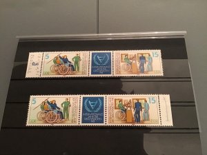 International Year of Disabled Persons 1981 mint never hinged Stamps R23091