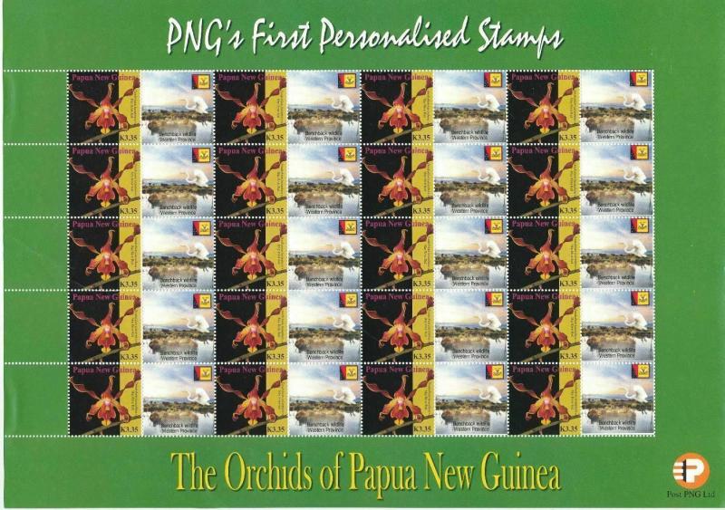 PAPUA NEW GUINEA 2007 Orchids Flowers Wildlife 18 Sheets MNH (PAP225