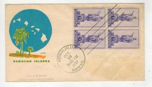 1937 FIRST DAY COVER HAWAII TERRITORY FDC 799-79 TORKEL GUNDEL $30