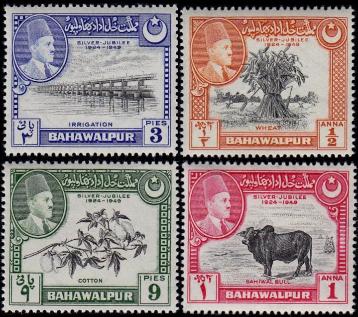 Bahawalpur - Pakistan Scott 22-25 MNH Set