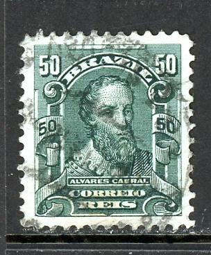 Brazil 176 Used