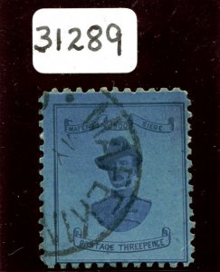 Cape Mafeking 1900 3d deep blue/blue (Brandon Certificate) VFU. SG 20. Sc 179.