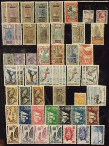 A247   French Colonies       Collection           Mint/Used