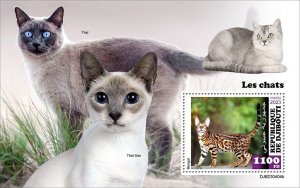 DJIBUTI - 2023 - Cats - Perf Souv Sheet - Mint Never Hinged