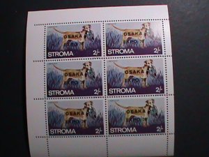 ​STROMA 1970 -EXPO'70 OSAKA-JAPAN-LOVELY BEAUTIFUL DOG MNH SHEET VERY FINE